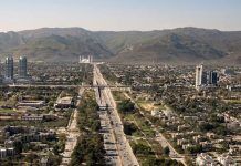 Islamabad, Baghdad Enter Into Sister-city Relationship Islamabad - The News Today - TNT
