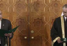 Justice Dogar, Three Others Sworn In As Permanent High Court Chief Justices Oath - The News Today - TNT