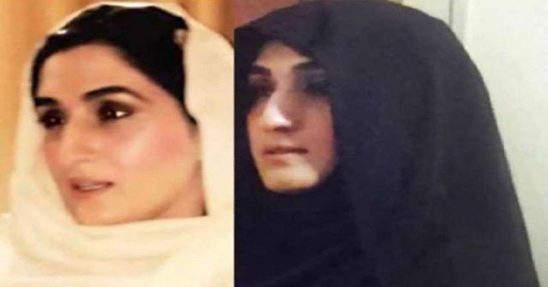 First lady Bushra Bibi’ Two photos with open face released on official ...